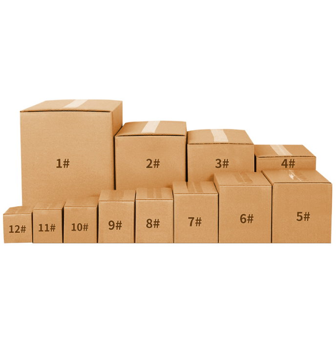 corrugated carton corrugated carton