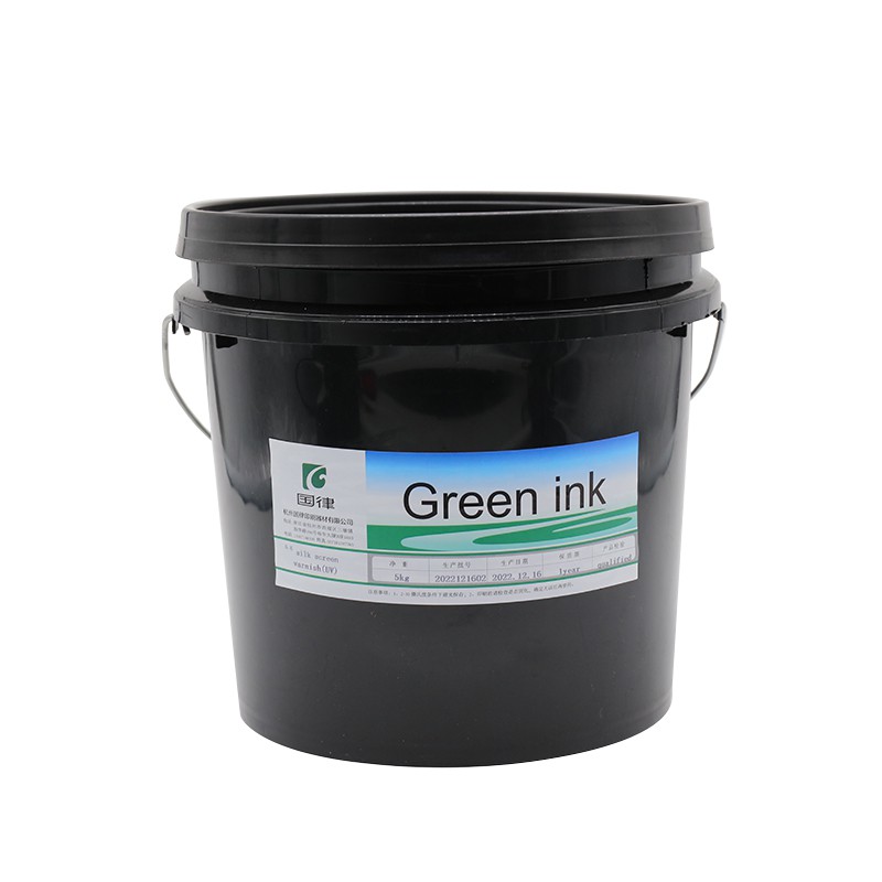 UV Screen Printing Ink UV Screen Printing Ink