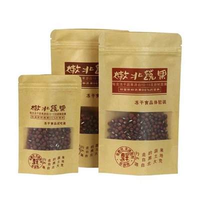 Bolsa de café Kraft